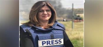 باكستان تدين مقتل الصحفية الفلسطينية شيرين أبوعاقلة
