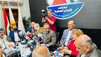 «المصريين»: مصلحة الوطن العليا يجب أن تكون الأرضية المشتركة لنجاح الحوار الوطني