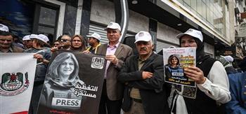 الخارجية الفلسطينية تفتح سجل عزاء للشهيدة أبوعاقلة في السفارات