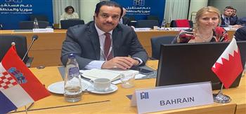 البحرين تشارك في مؤتمر بروكسل السادس لدعم مستقبل سوريا والمنطقة