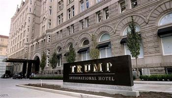 ترامب يبيع فندقه الشهير في واشنطن بـ 375 مليون دولار