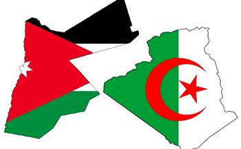 الأردن والجزائر يبحثان أهمية زيادة التبادل التجاري الثنائي