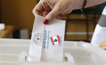 الداخلية اللبنانية: نسبة التصويت في مرحلة "اقتراع الموظفين" بلغت 84% ومستعدون للانتخابات الأحد