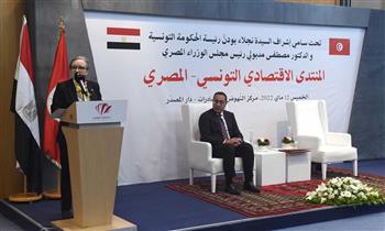 مدبولي: حان الوقت لمضاعفة أرقام التبادل التجاري بين مصر وتونس
