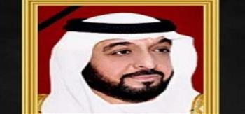 الرئيس العراقي ينعي رئيس الإمارات الشيخ خليفة بن زايد