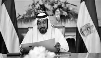مجلس الوزراء ينعى الشيخ خليفة بن زايد آل نهيان رئيس دولة الإمارات