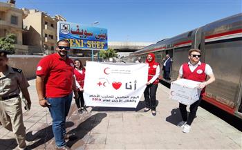 الهلال الأحمر المصري يحتفل باليوم العالمي للصليب الأحمر.. غدًا