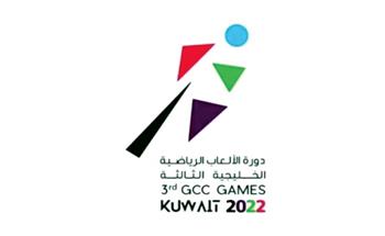 تأجيل انطلاق دورة الألعاب الرياضية بالكويت حدادا على وفاة خليفة بن زايد آل نهيان