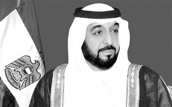 "وام": الإمارات في عهد خليفة.. علاقات استراتيجية شرقا وغربا وجهود ممتدة لترسيخ السلام والتعايش