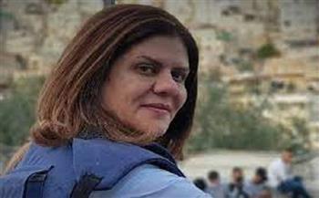 تواصل الوقفات الاحتجاجية في مدن أميركية تنديدا بجريمة اعدام الصحفية شيرين أبو عاقلة 