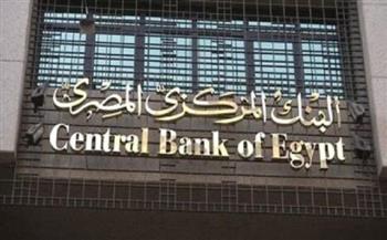 خبراء عن طرح البنوك الرقمية بمصر: خطوة مهمة في تاريخ المدفوعات الإلكترونية