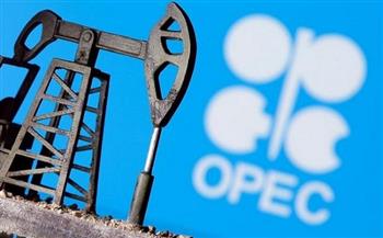 "أوبك" توافق على زيادة إنتاج العراق من النفط بمقدار 50 ألف برميل يوميا