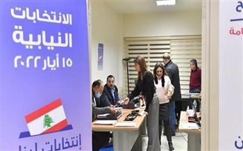 اللبنانيون يختارون نوابهم وفق حسابات مركبة تضمن تمثيلا ثابتا لـ11 طائفة