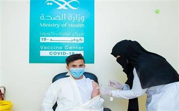 "الصحة السعودية": إتاحة الجرعة التنشيطية ضد "كورونا" لجميع الفئات العمرية