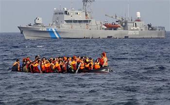 خفر السواحل اليونانى ينقذون 18 مهاجرا في البحر الأيوني