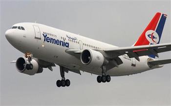 اليمن: إعلان موعد بدء الرحلات الجوية بين صنعاء وعمان