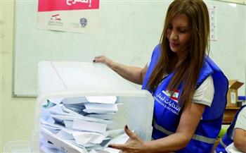 لبنان: استمرار عمليات فرز الاصوات الانتخابية ولا تغييرات جذرية 