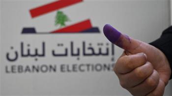الصحف اللبنانية: تراجع نسبة المشاركة في الانتخابات وتوزيع مختلف للقوى بمجلس النواب الجديد