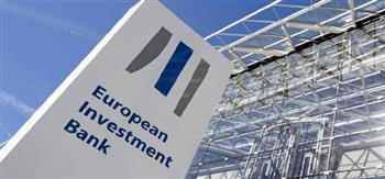 "الاستثمار الأوروبي": سد الفجوة بين الرجال والنساء يضيف 3 تريليونات دولار للناتج المحلي العالمي