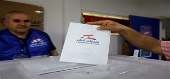 وزير الداخلية اللبناني يعلن نتائج الانتخابات النيابية