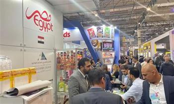 "التصديري للصناعات الغذائية": 13 شركة مصرية تشارك في معرض"APAS البرازيل"