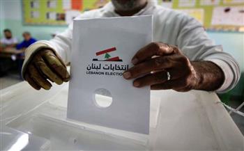 الانتخابات اللبنانية: تيار 8 آذار يخسر الأغلبية وتقدم كبير لحزب القوات والمستقلين والمجتمع المدني