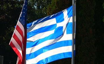 الولايات المتحدة واليونان تبحثان الجهود المشتركة لمواجهة التحديات العالمية وأمن الطاقة