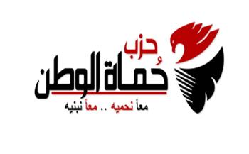 هدية الرئيس.. «حماة الوطن»: تجهيز 50 سيارة لدعم الفئات الكادحة في سيناء