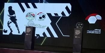 رابطة الأندية تحدد موعد ختام الدوري المصري  
