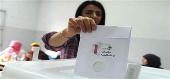 "الأوروبية لمراقبة الانتخابات اللبنانية" تعلق على الاستحقاق الانتخابي