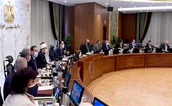 «الوزارء» يوافق على منحة البنك الأوروبي لتمويل مترو الإسكندرية