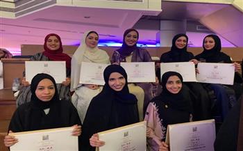 طلاب سلطنة عُمان يحققون إنجازات في مسابقات عالمية وعربية