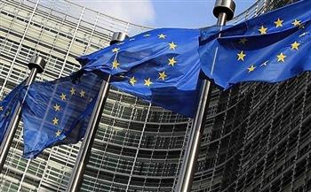 الاتحاد الأوروبي يعلن عن معدل التضخم في منطقة اليورو