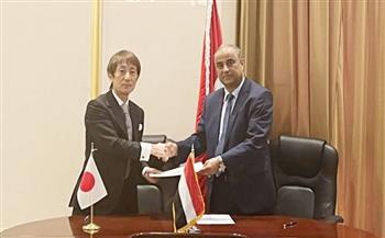 وزير المالية اليمني يوقع مع الجانب الياباني اتفاقيتين لتأجيل فوائد الديون