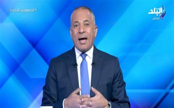 أحمد موسى: البنك المركزي اتخذ خطوات هامة لحماية الاقتصاد المصري