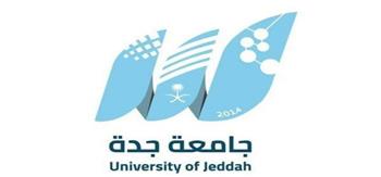 المؤتمر الدولي الأول لعلوم الرياضة يبدأ أعماله بجامعة جدة
