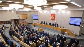 البرلمان الروسي يؤيد الانسحاب من منظمات تعمل على تنفيذ سياسات الغرب