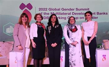 مايا مرسي تشارك في فعاليات اليوم الثاني من القمة العالمية للنوع الاجتماعي 2022