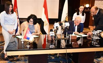 اتفاقية تآخ وتوأمة بين مدينتي شرم الشيخ ونيش الصربية