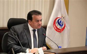 «عبدالغفار» يتابع تنفيذ خطة التأمين الطبي الخاصة بعيد الفطر المبارك