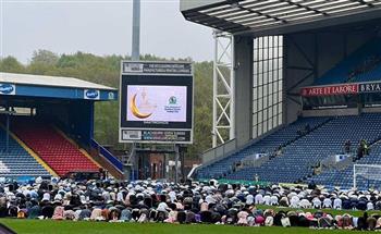 نادي بلاكبيرن الإنجليزي يسمح للمسلمين بصلاة العيد داخل الملعب
