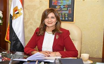 وزيرة الهجرة تعقد عدة اجتماعات مع الخبراء المشاركين في مؤتمر "مصر تستطيع بالصناعة"