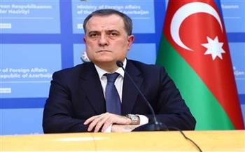 أذربيجان تؤكد استعدادها للتعاون مع أرمينيا لتعزيز السلام الإقليمي
