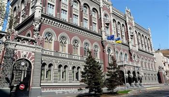 البنك الوطني الأوكراني: كييف تلقت 6ر5 مليار دولار من شركائها الدوليين منذ بداية العملية الروسية