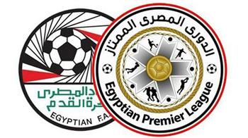 جدول ترتيب الدوري المصري قبل انطلاق الأسبوع الـ20