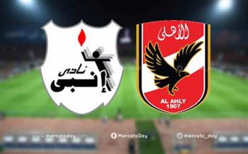 الداخلية تنتهي من تأمين مباراة الأهلى وإنبي على استاد عثمان أحمد عثمان