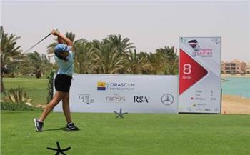  المغربية صوفيا تتصدر بطولة مصر الدولية للجولف للسيدات بالجونة