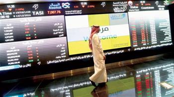 مؤشر سوق الأسهم السعودية يغلق منخفضًا عند مستوى 12334.94 نقطة
