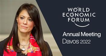 وزيرة التعاون الدولي تتوجه إلى سويسرا للمشاركة في منتدى دافوس العالمي