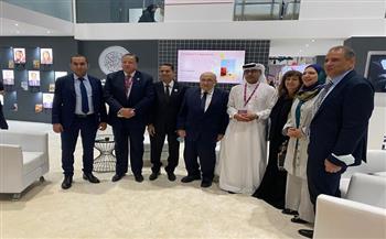 مكتبة الإسكندرية تشارك في افتتاح معرض أبو ظبي الدولي للكتاب